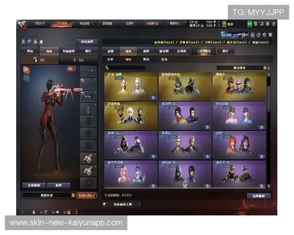 穿越火线 战队间战术博弈升级，穿越火线战队三阶段